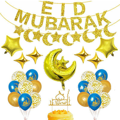 Eid Latex Aluminum Film Balloon Combination Glitter Paper