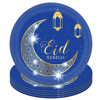 Eid Al-Fitr Set Supplies Scene Layout Theme Paper Plate Paper Cup