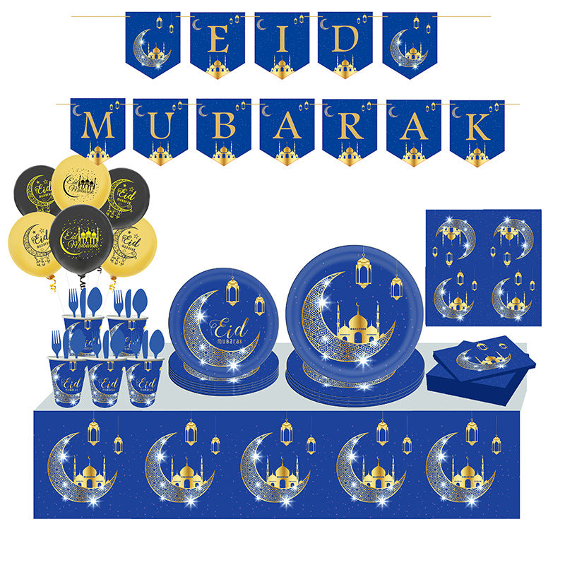 Eid Al-Fitr Set Supplies Scene Layout Theme Paper Plate Paper Cup