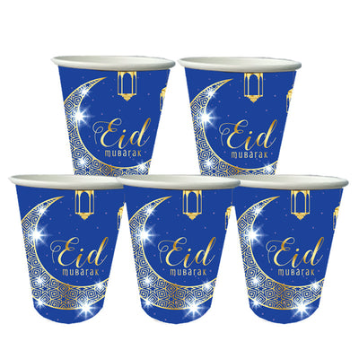 Eid Al-Fitr Set Supplies Scene Layout Theme Paper Plate Paper Cup