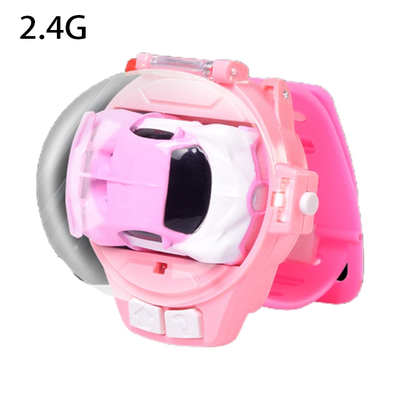 Small Car Analog Watch