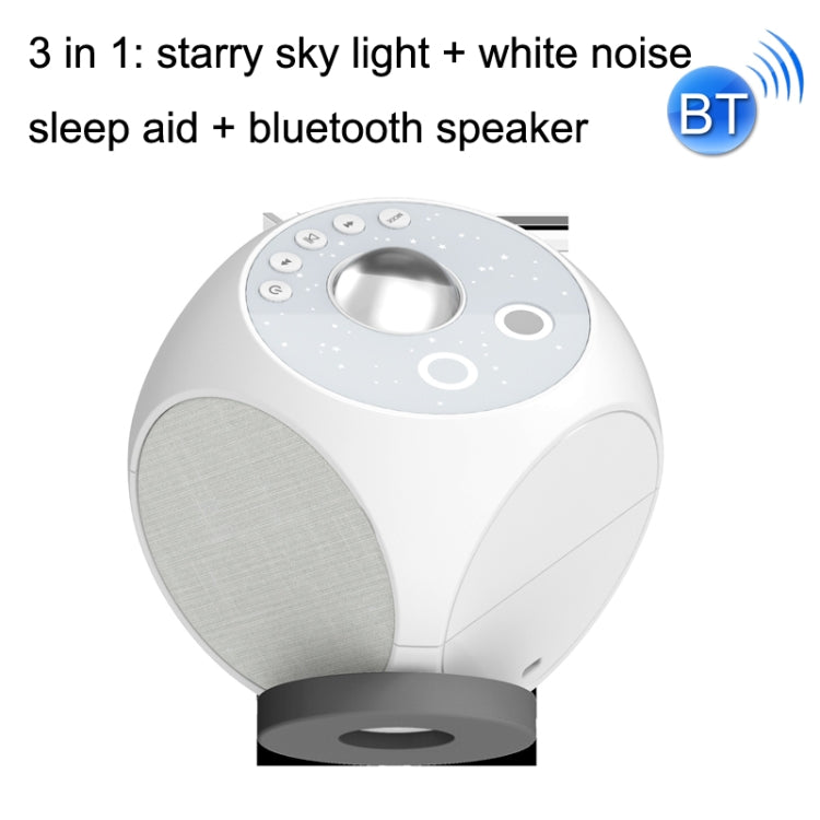 GDZ-S8 Remote Control Starry Sky Projection Light Sleep Aid(White)