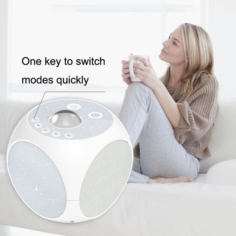 GDZ-S8 Remote Control Starry Sky Projection Light Sleep Aid(White)