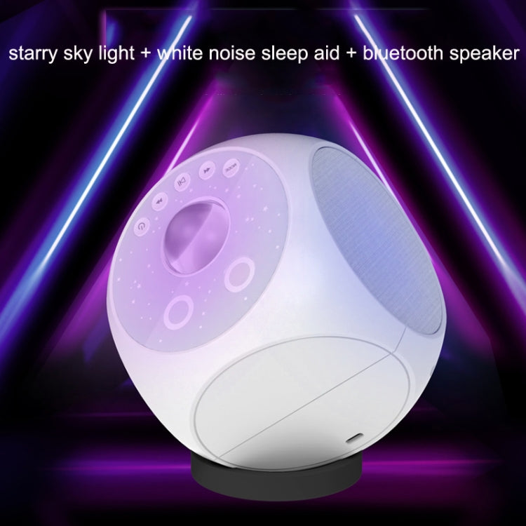 GDZ-S8 Remote Control Starry Sky Projection Light Sleep Aid(White)