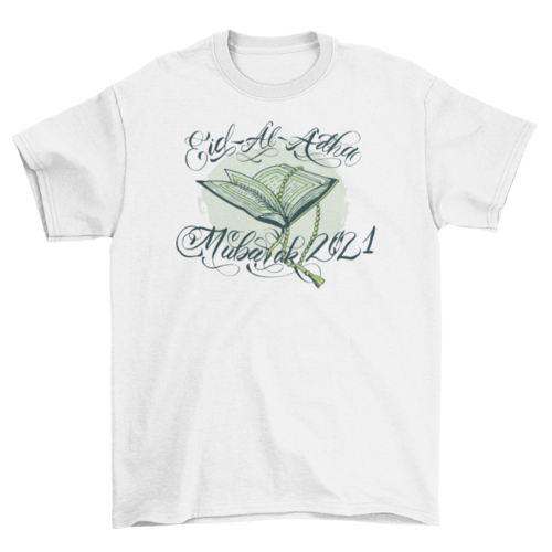 Muslim religious quote t-shirt