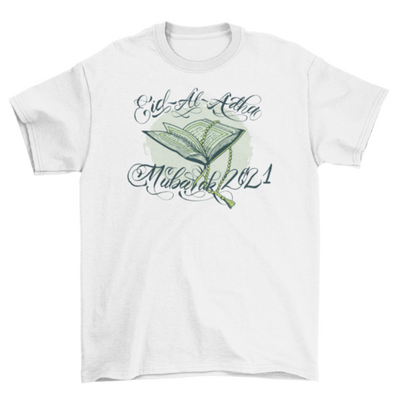 Muslim religious quote t-shirt