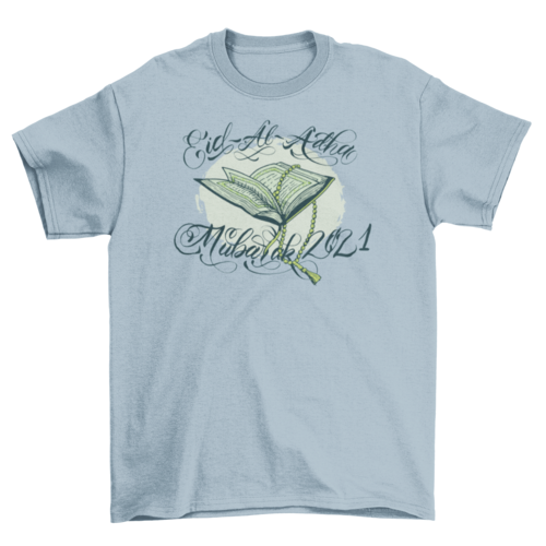 Muslim religious quote t-shirt