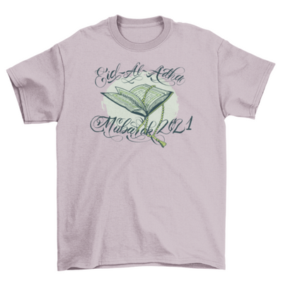 Muslim religious quote t-shirt