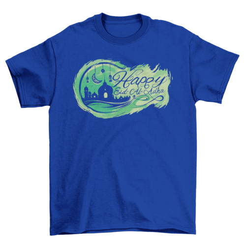 Muslim religious lettering t-shirt