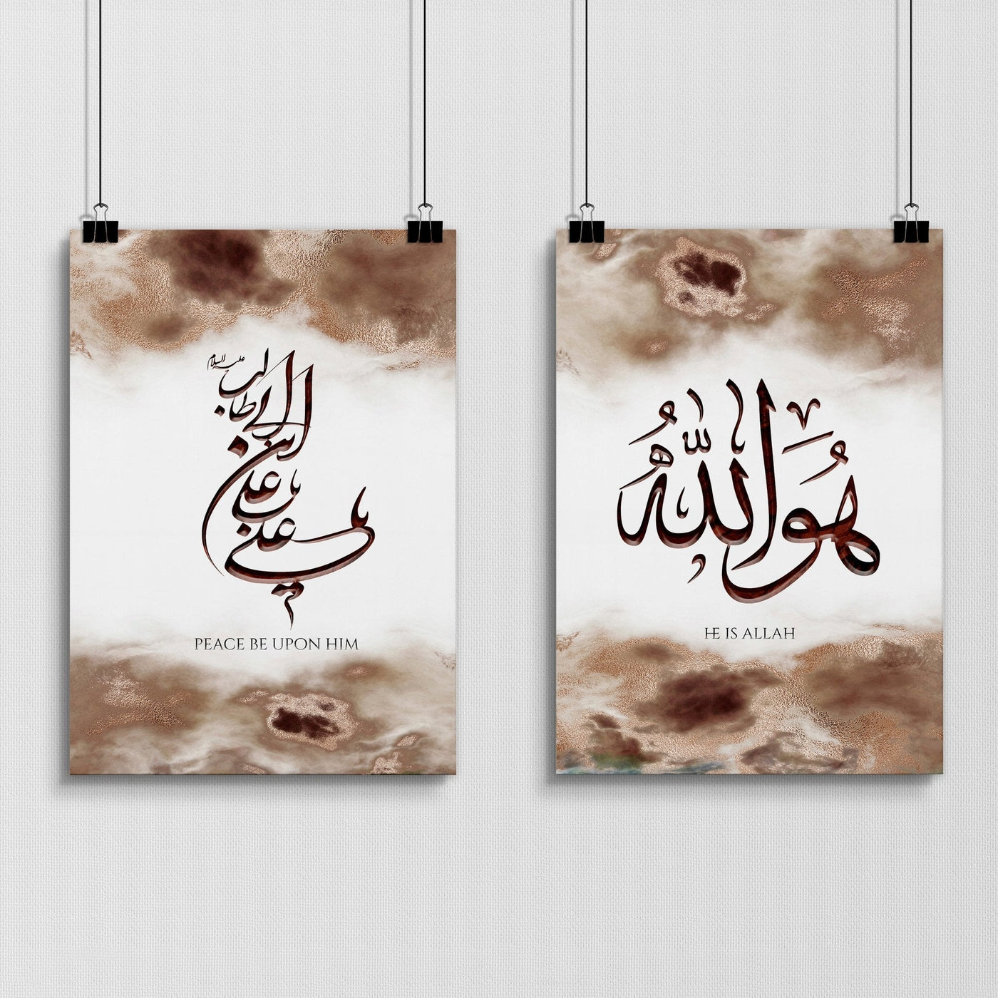 Arabic calligraphy wall art | Set of 2 wall art prints