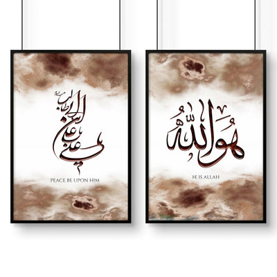 Arabic calligraphy wall art | Set of 2 wall art prints