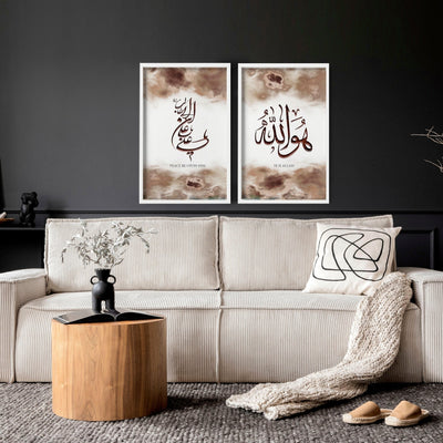 Arabic calligraphy wall art | Set of 2 wall art prints