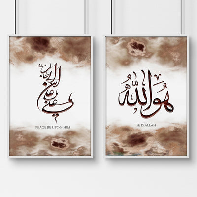 Arabic calligraphy wall art | Set of 2 wall art prints