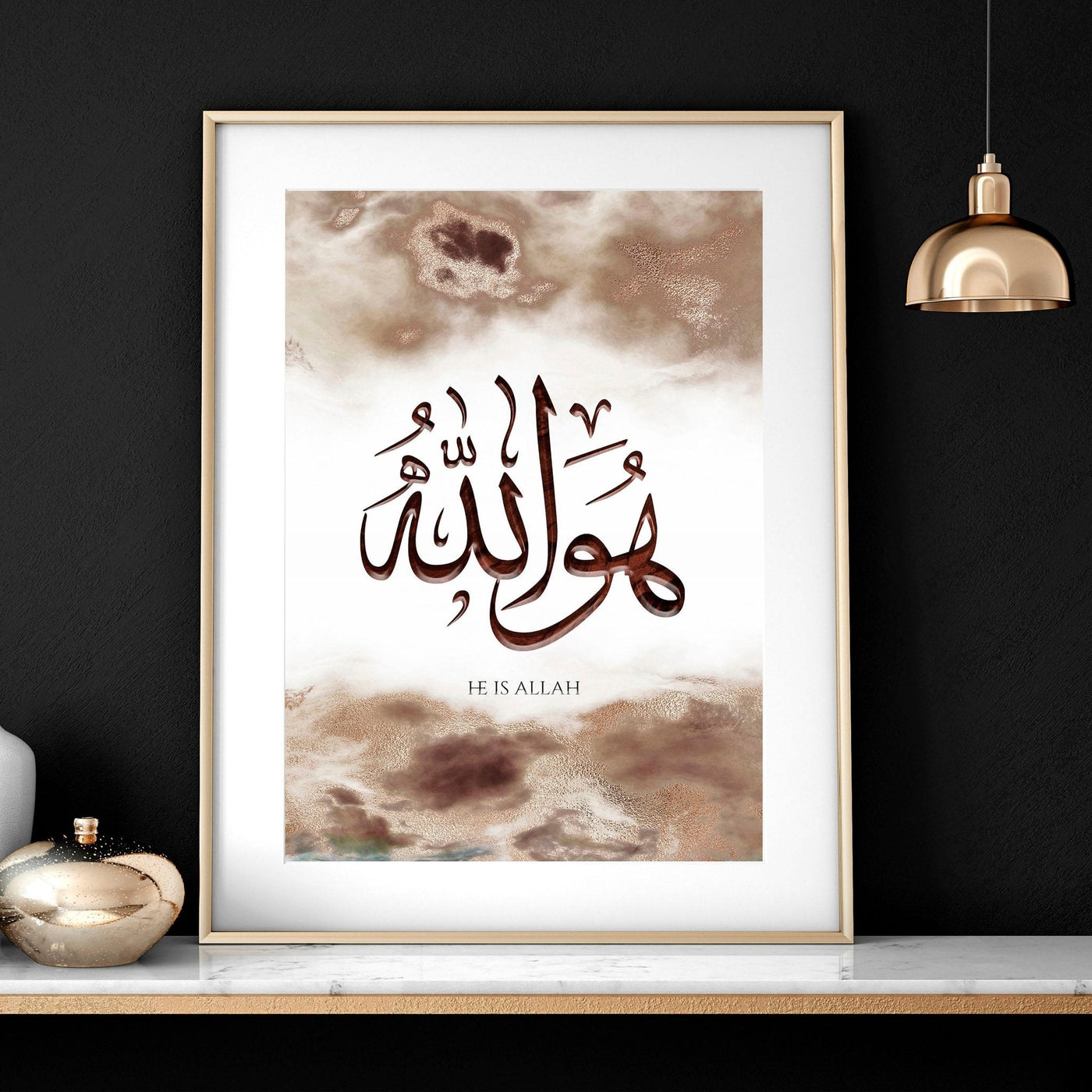 Arabic calligraphy wall art | Set of 2 wall art prints