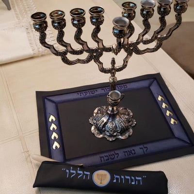 Fancy Menorah Mat