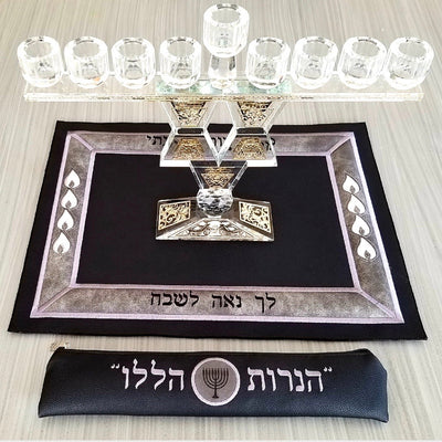 Fancy Menorah Mat