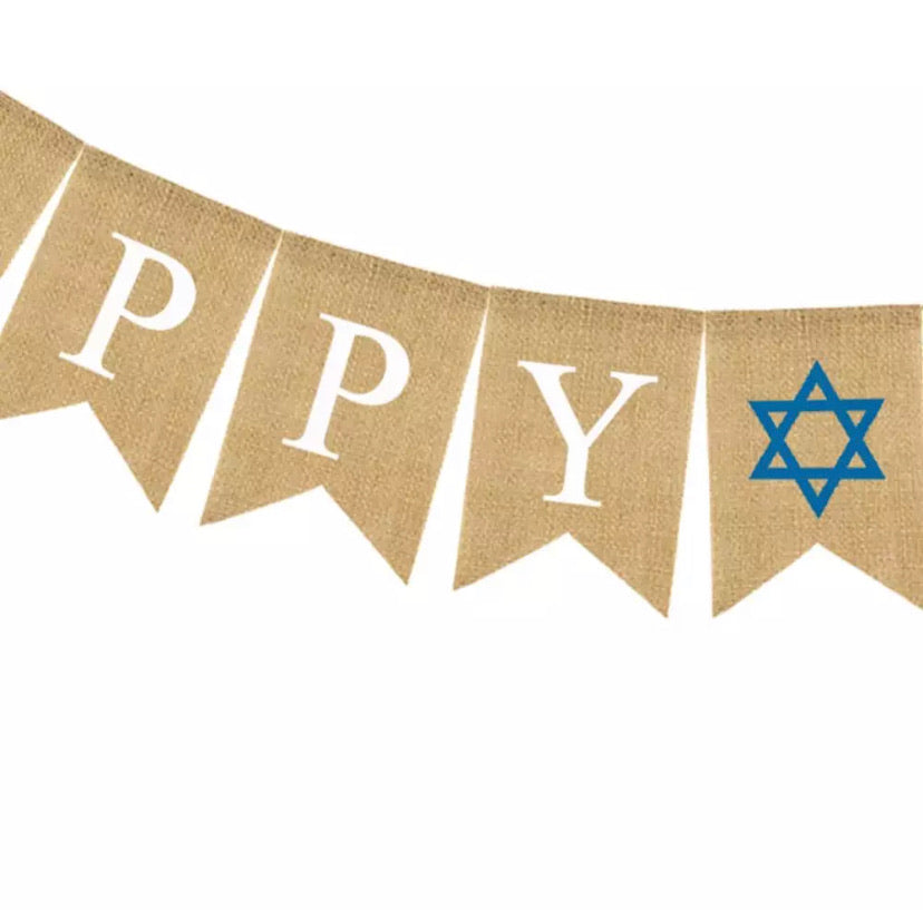 Burlap Hanukkah Banner