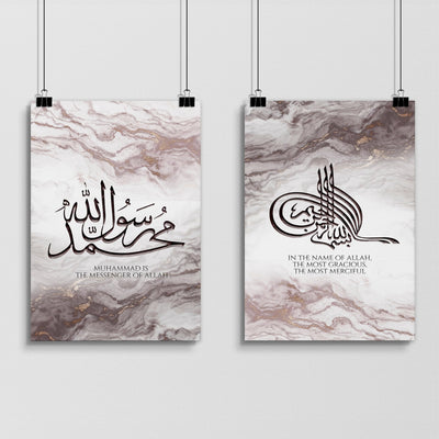 Islamic art wall decor | Set of 2 wall art prints