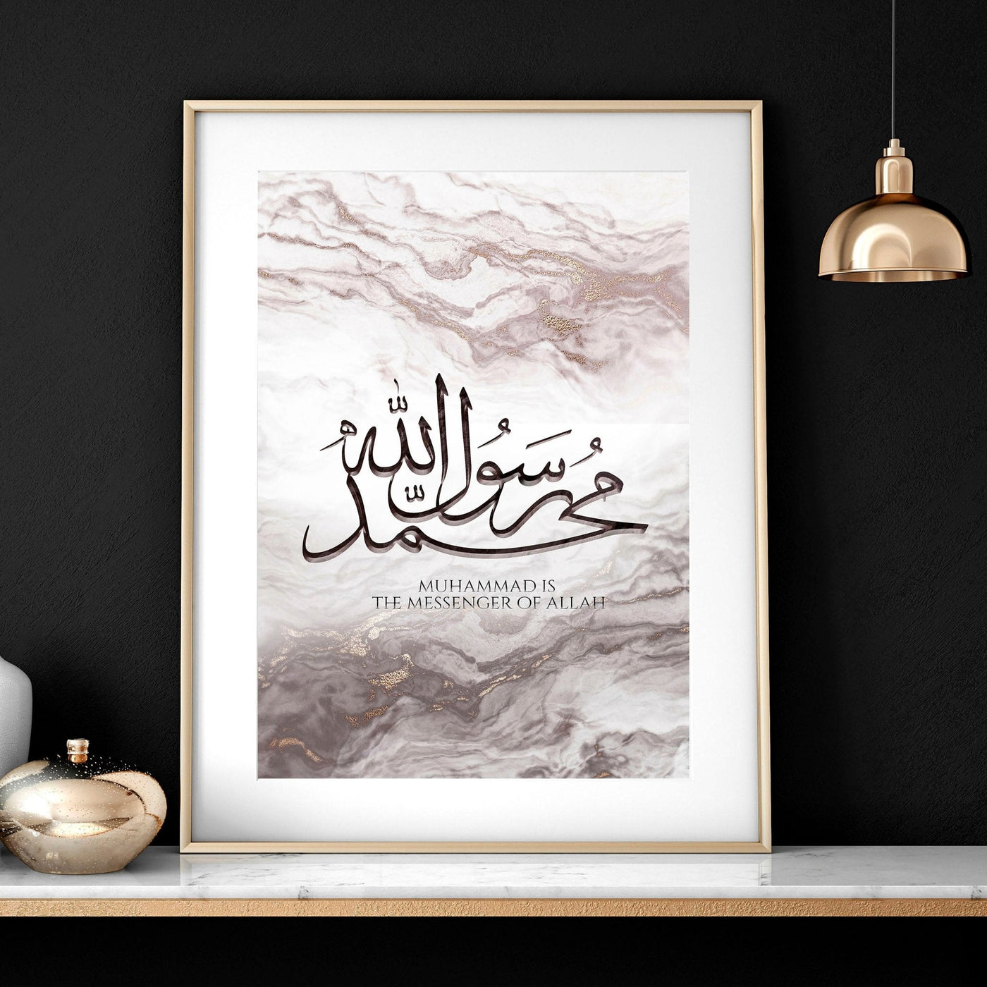 Islamic art wall decor | Set of 2 wall art prints