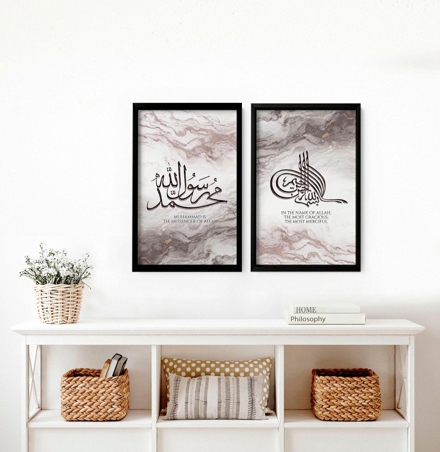 Islamic art wall decor | Set of 2 wall art prints