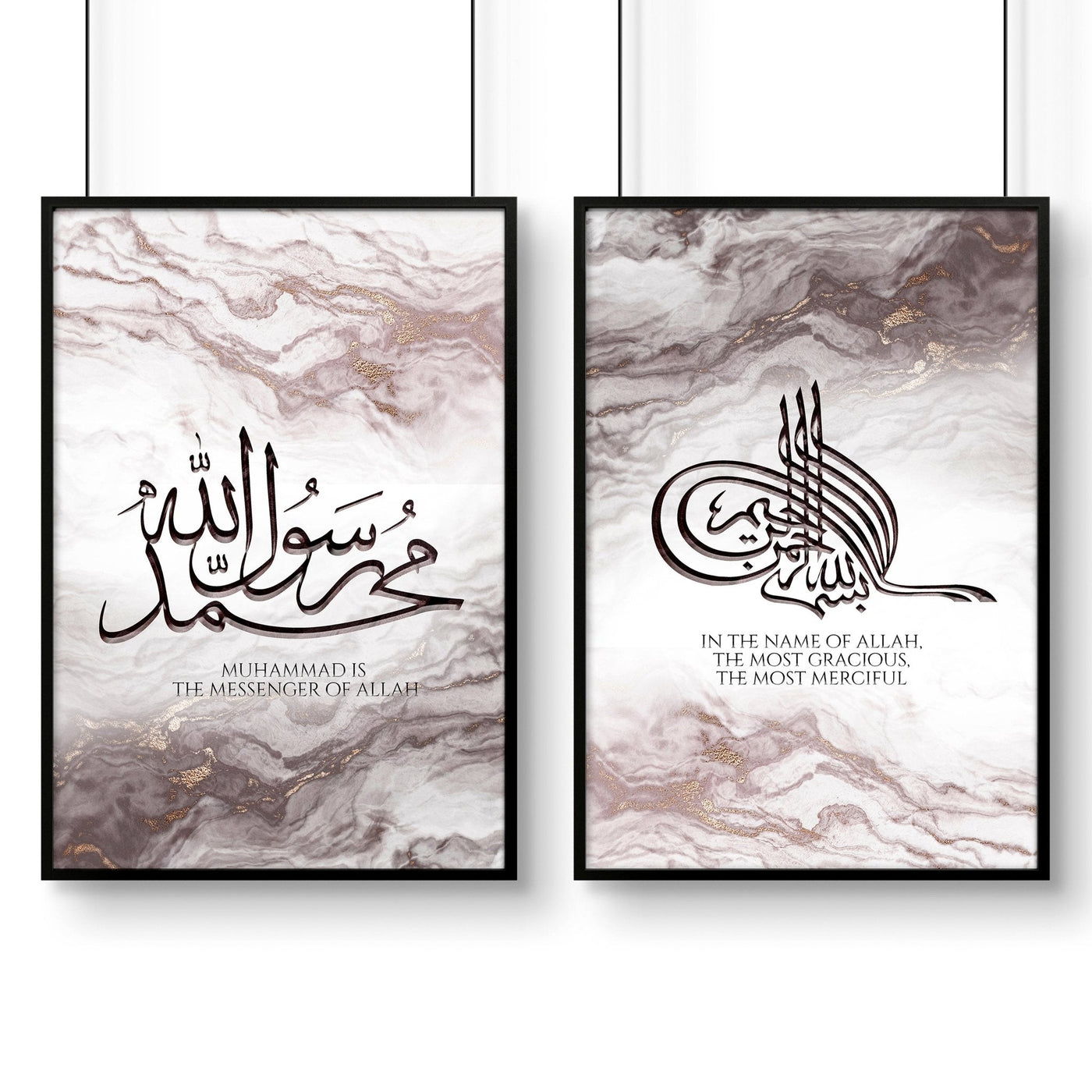 Islamic art wall decor | Set of 2 wall art prints