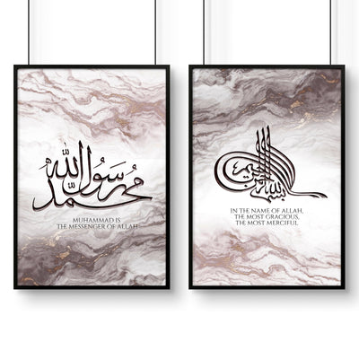 Islamic art wall decor | Set of 2 wall art prints