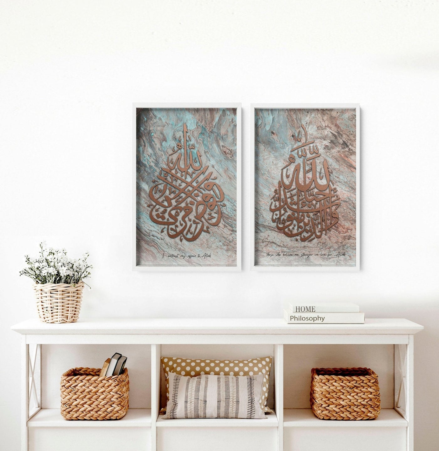 Islamic calligraphy wall art | Set of 2 Wall art prints