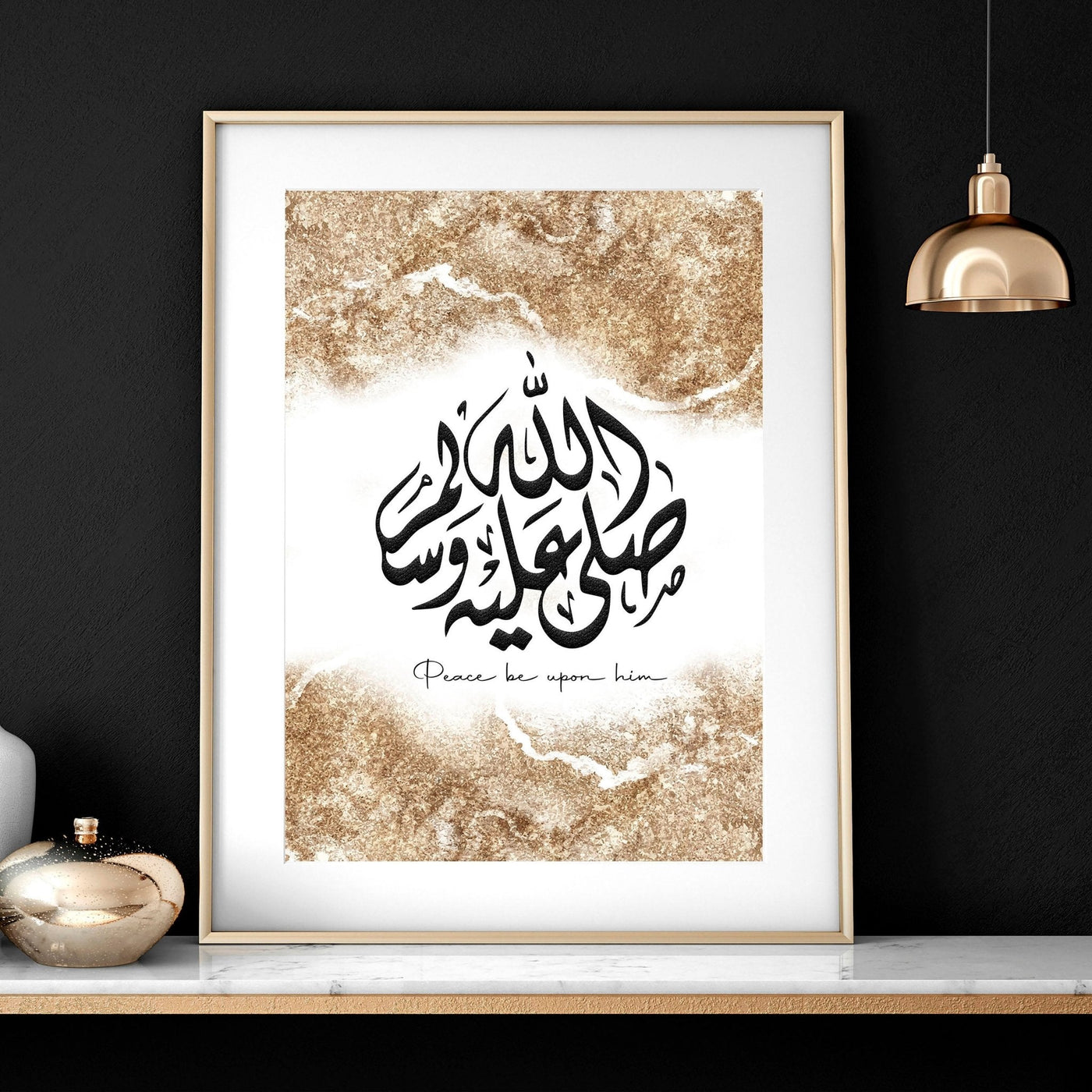 Islamic calligraphy wall art | Set of 2 wall art prints