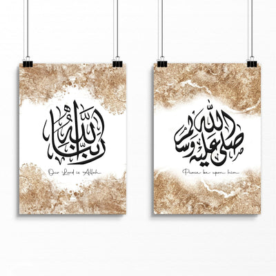 Islamic calligraphy wall art | Set of 2 wall art prints