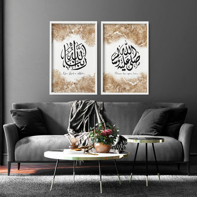 Islamic calligraphy wall art | Set of 2 wall art prints