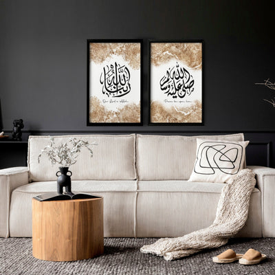 Islamic calligraphy wall art | Set of 2 wall art prints