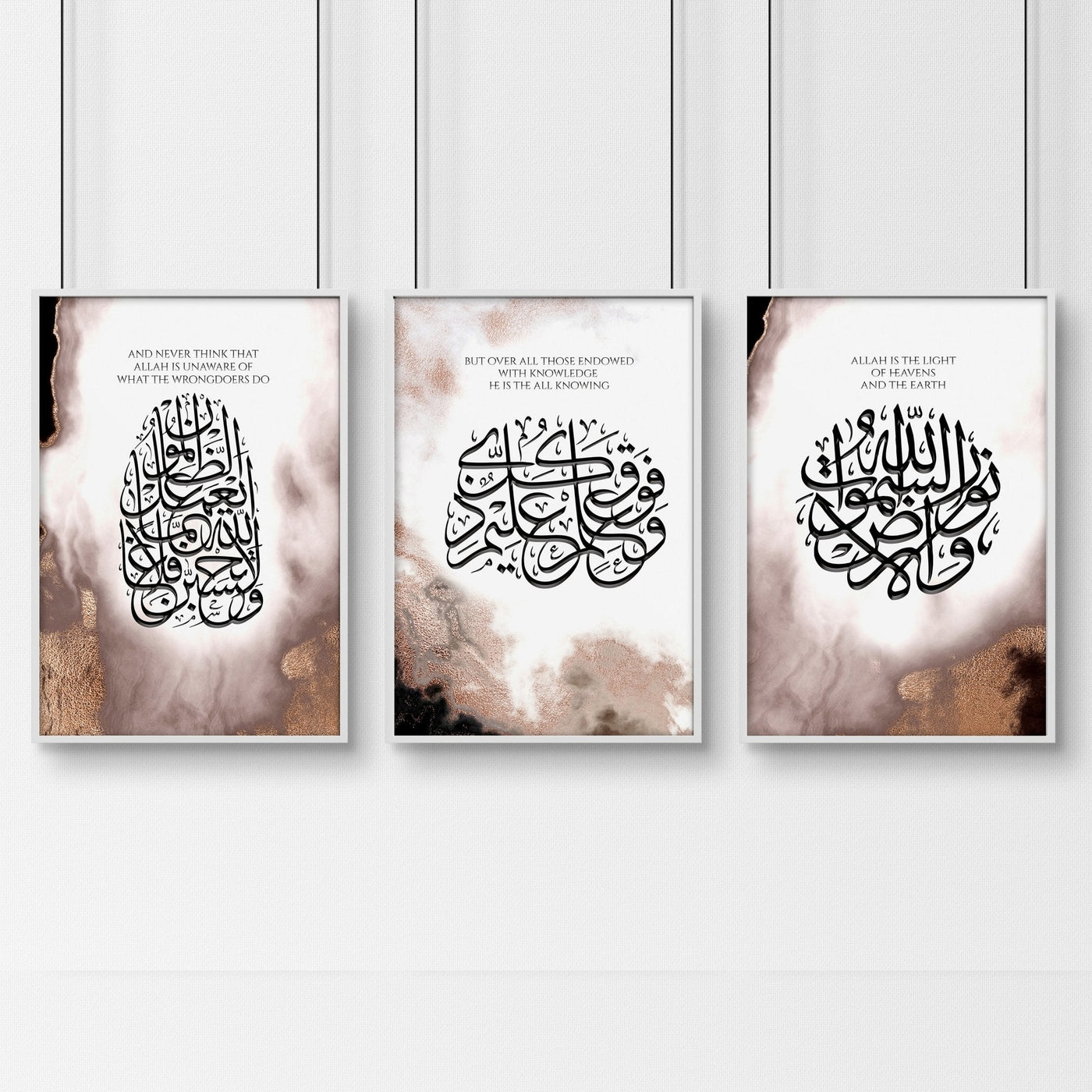 Islamic modern wall art | Set of 3 wall art prints