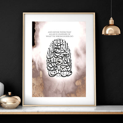 Islamic modern wall art | Set of 3 wall art prints