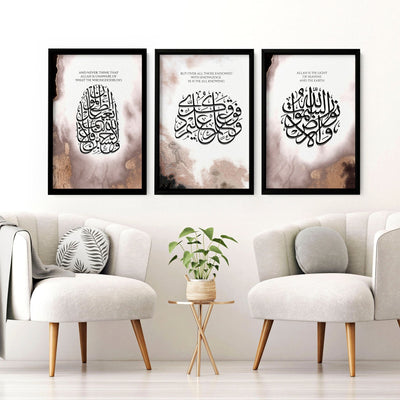 Islamic modern wall art | Set of 3 wall art prints