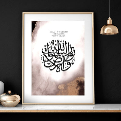 Islamic modern wall art | Set of 3 wall art prints