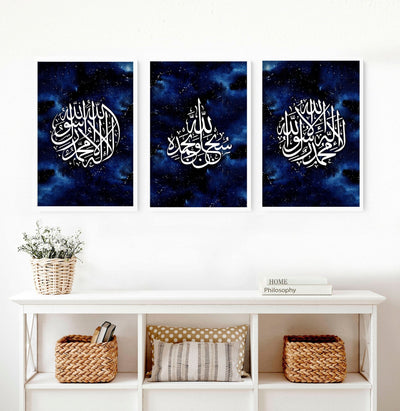 Islamic wall art calligraphy | Set of 3 wall art prints