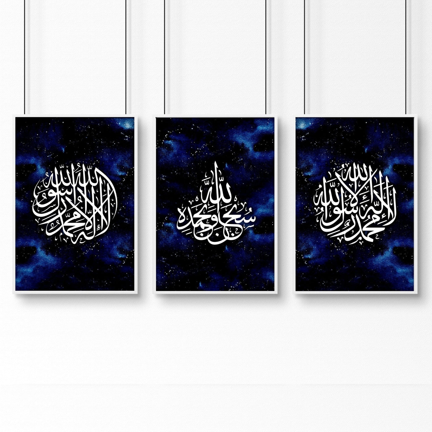 Islamic wall art calligraphy | Set of 3 wall art prints