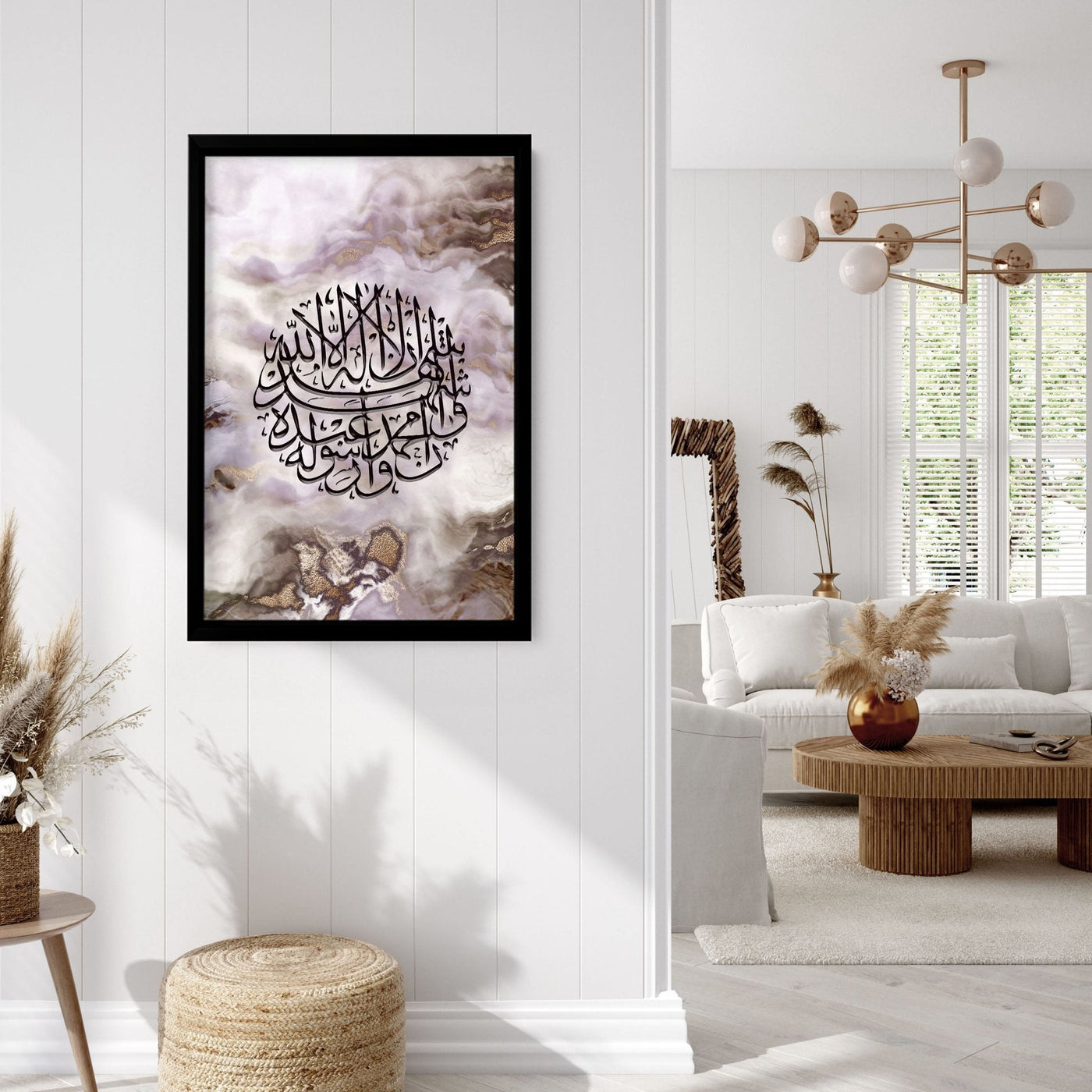 Modern Islamic | wall art print