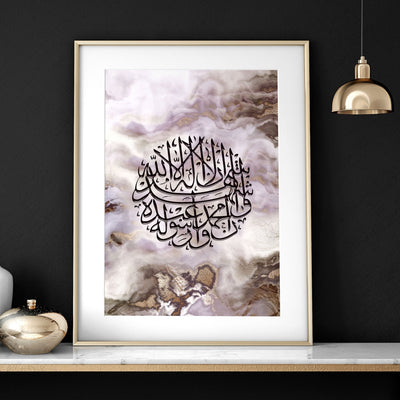 Modern Islamic | wall art print