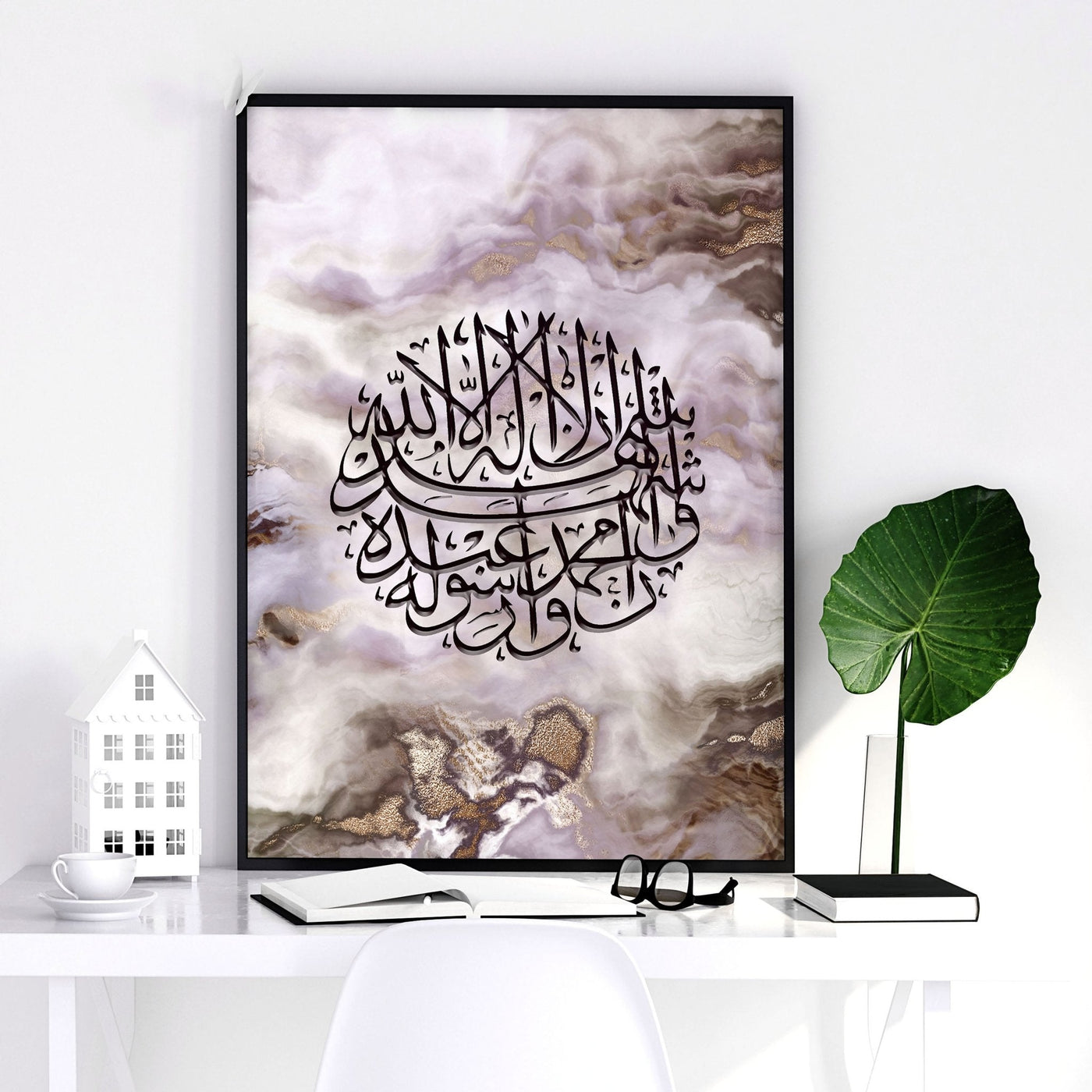 Modern Islamic | wall art print