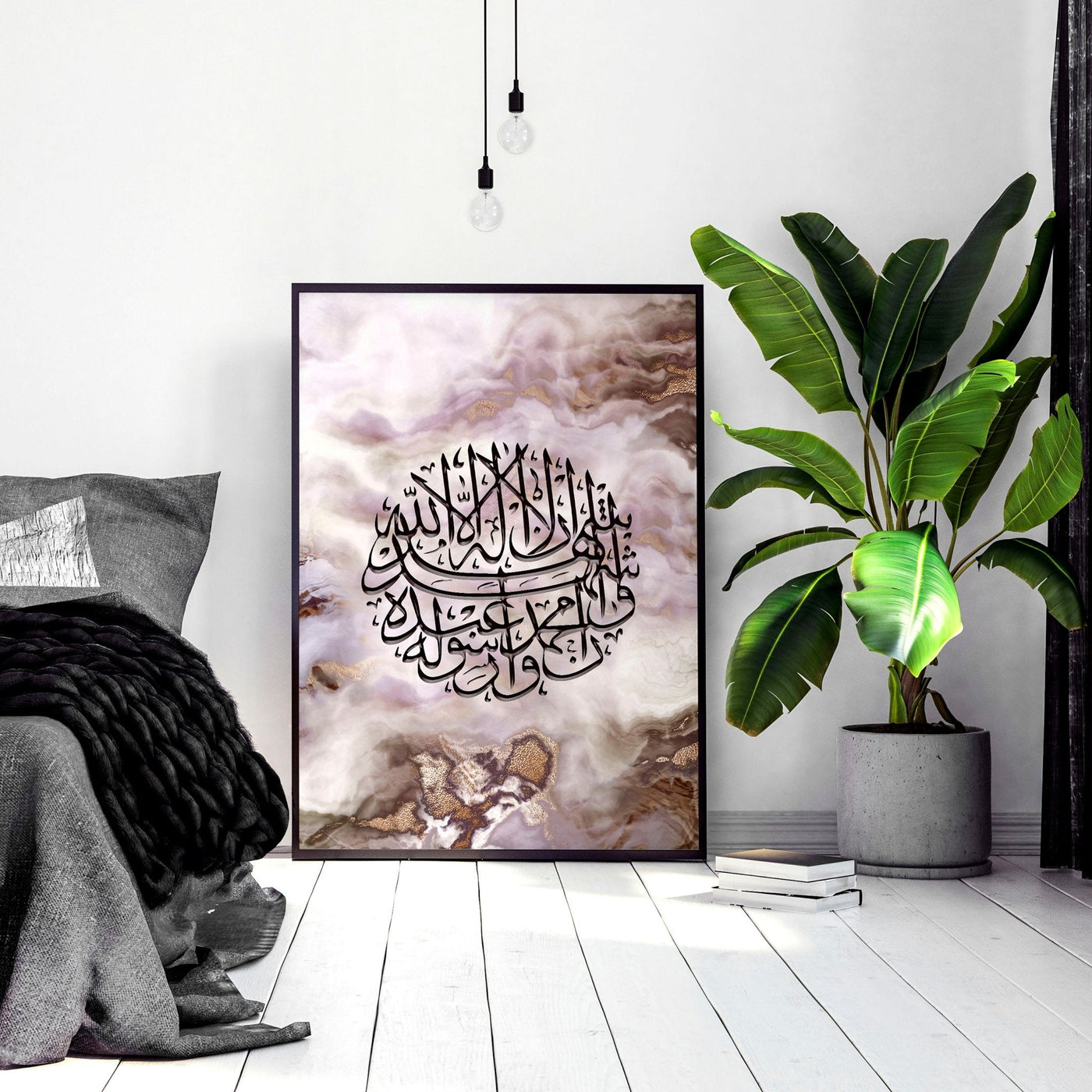 Modern Islamic | wall art print