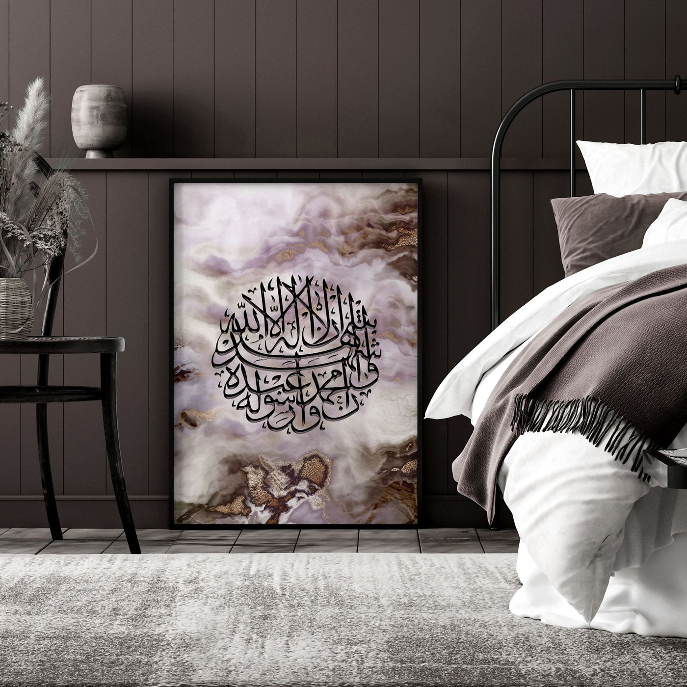 Modern Islamic | wall art print