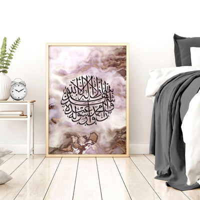 Modern Islamic | wall art print