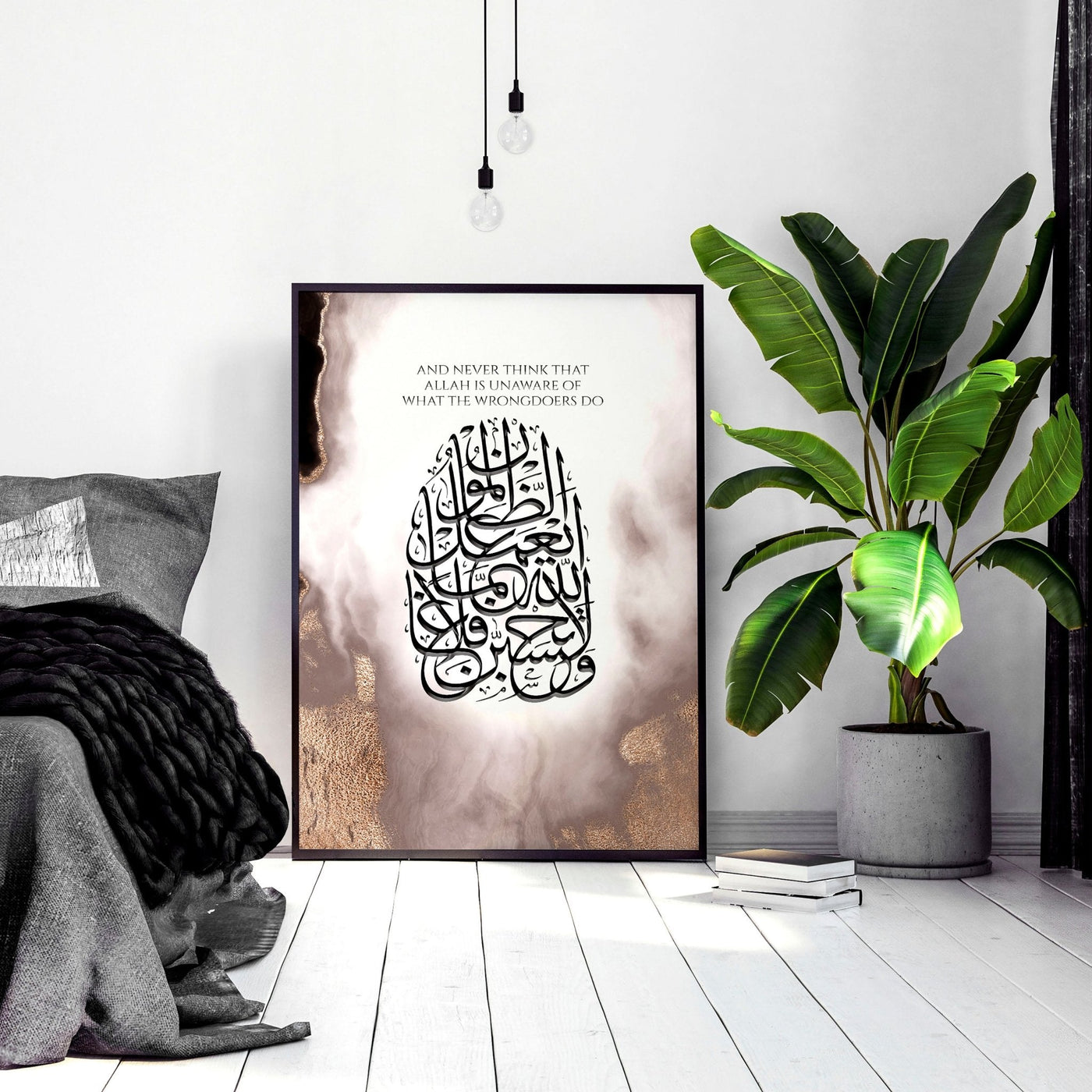 Arabic Decor | wall art print