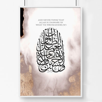 Arabic Decor | wall art print