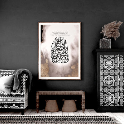 Arabic Decor | wall art print