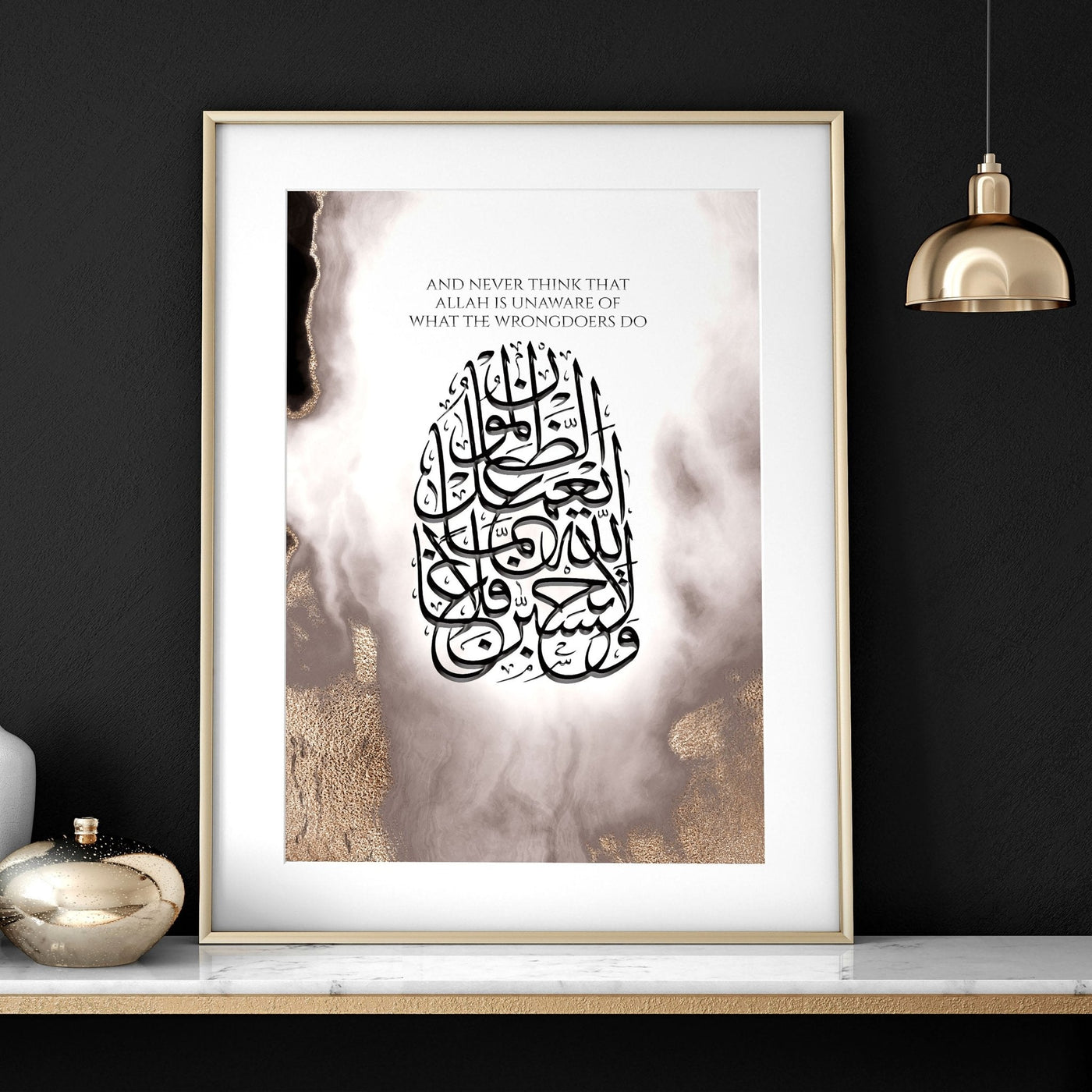 Arabic Decor | wall art print