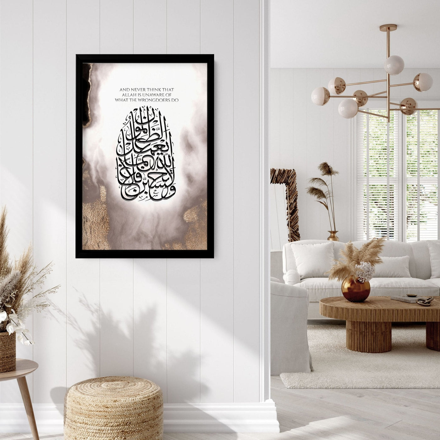 Arabic Decor | wall art print