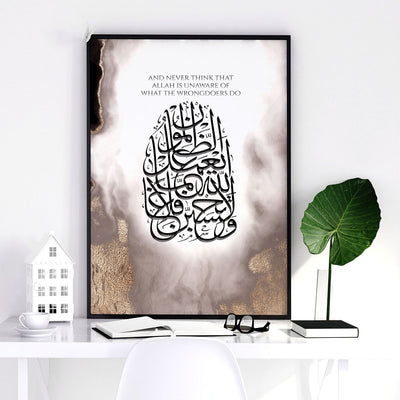 Arabic Decor | wall art print