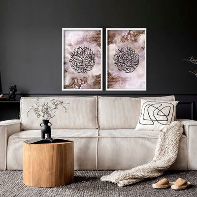 Modern Islamic wall art | Set of 2 wall art prints